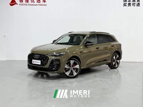 2026 Audi Q5L 2.0T Smart Hybrid Flagship - ავტომობილი ჩინეთიდან