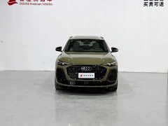 Audi Q5L 2.0T Smart Hybrid Flagship - ფოტო 2