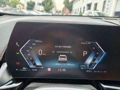 BMW X1 sDrive25Li X Design Package - ფოტო 4