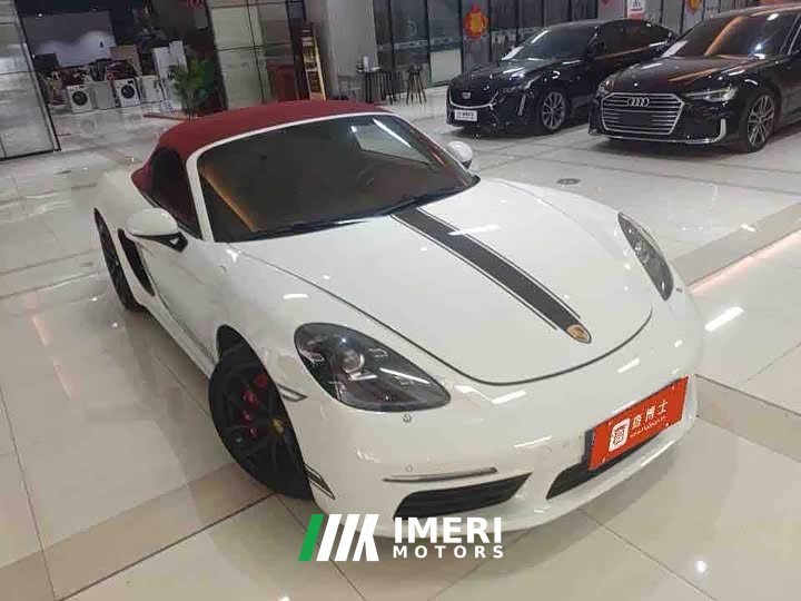 Porsche 718 Boxster Style Edition 2.0T - ავტომობილი ჩინეთიდან