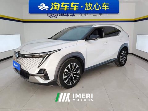 2023 Aion Yingku 2022 1.5T Supernova Pro - ავტომობილი ჩინეთიდან