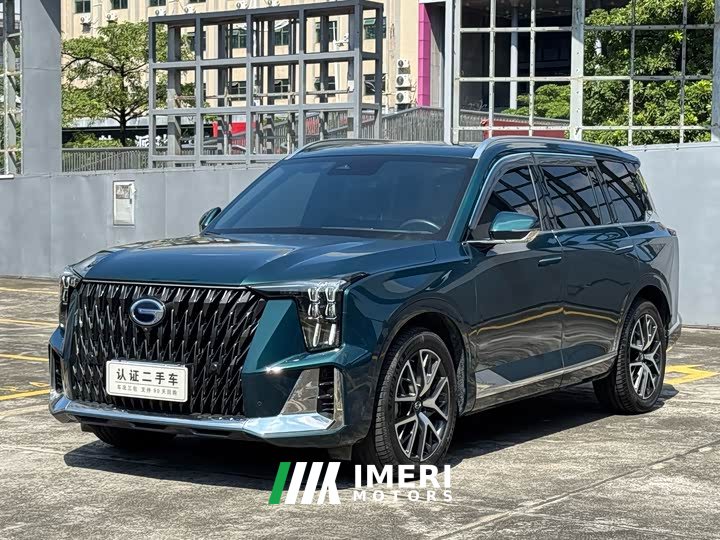 GAC Aion GS8 Dual Engine 2.0T M AWD Luxury Edition