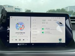 XPeng P7 670N - ფოტო 16