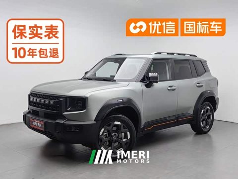 2025 Jetour Jietu Liberator 2.0TD XWD Conquest - ავტომობილი ჩინეთიდან