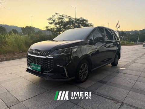 2023 Maxus Dajia 5 520KM Edition - car from China