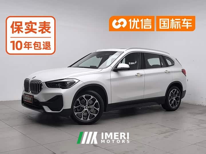 BMW X1 sDrive25Li Premier