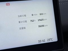 NIO ES6 75kWh - ფოტო 10