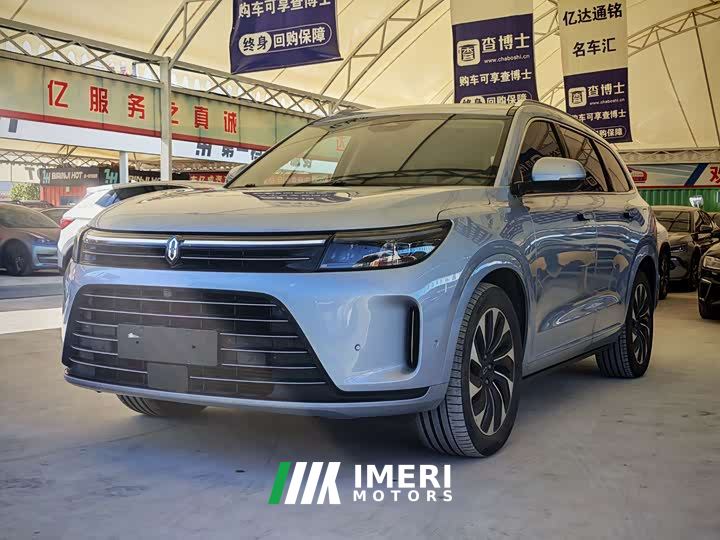 AITO Wenjie M7 1.5T RWD Plus 5-Seater