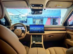 AITO Wenjie M7 1.5T RWD Plus 5-Seater - ფოტო 5