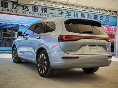 AITO Wenjie M7 1.5T RWD Plus 5-Seater - ფოტო 9