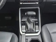 Wuling Xingchi 1.5L CVT Enjoy Edition - ფოტო 13