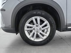 Wuling Xingchi 1.5L CVT Enjoy Edition - ფოტო 17