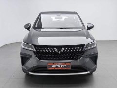 Wuling Xingchi 1.5L CVT Enjoy Edition - ფოტო 3