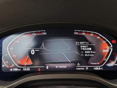 BMW X3 xDrive30i Premier M Night Package - ფოტო 14