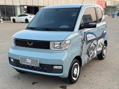 Wuling Hongguang MINIEV Zizai Edition LFP Battery - ფოტო 1