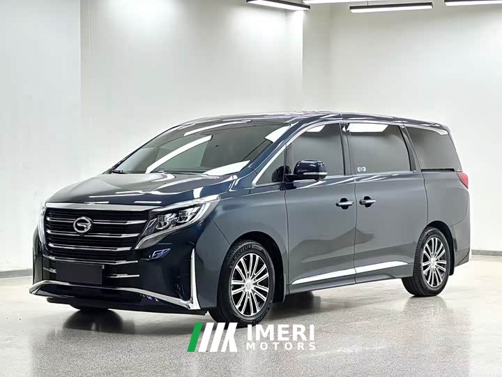GAC Aion M8 Premier Series 390T Supreme Edition