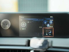 Lexus UX 260h Exploration & Interest Edition - фото 17
