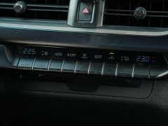 Lexus UX 260h Exploration & Interest Edition - фото 19