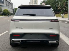 Wuling Xingyun 2.0L DHT Standard Edition - ფოტო 9