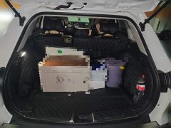 Toyota Frontlander 2.0L CVTplus Edition - ფოტო 20