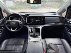 GAC Aion M8 Lingxiu Series 390T Luxury Edition - ფოტო 7