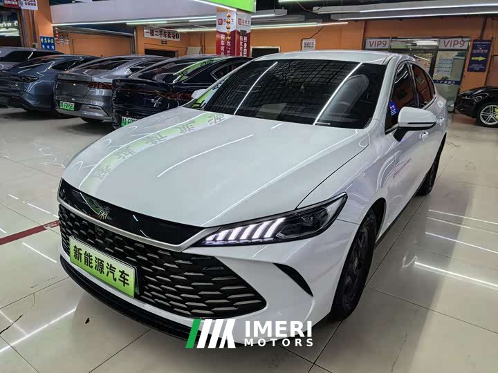BYD Qin PLUS DM-i Smart Drive Edition 55KM Leading