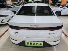 BYD Qin PLUS DM-i Smart Drive Edition 55KM Leading - ფოტო 5