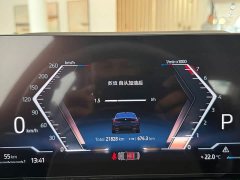BMW 3 Series 325Li M Sport Package - ფოტო 11