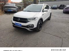 Volkswagen Tanyoung 1.5L Automatic Smart Connected Edition - photo 1