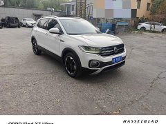 Volkswagen Tanyoung 1.5L Automatic Smart Connected Edition - photo 2