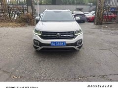 Volkswagen Tanyoung 1.5L Automatic Smart Connected Edition - photo 3