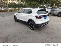 Volkswagen Tanyoung 1.5L Automatic Smart Connected Edition - photo 5