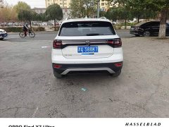 Volkswagen Tanyoung 1.5L Automatic Smart Connected Edition - photo 9