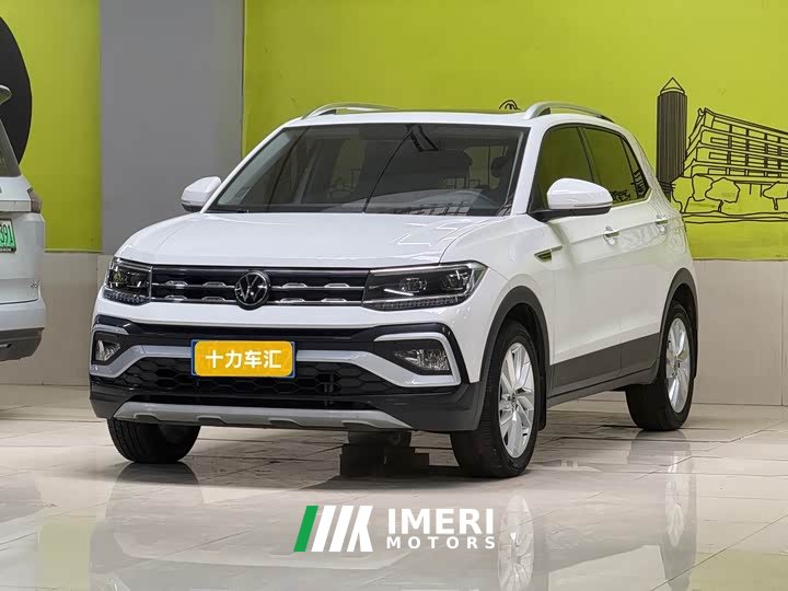 Volkswagen Tujia 280TSI DSG Comfort Edition - ავტომობილი ჩინეთიდან