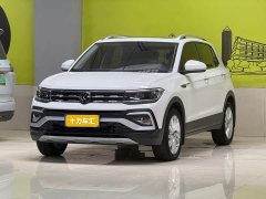 Volkswagen Tujia 280TSI DSG Comfort Edition - ფოტო 1