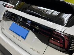 Volkswagen Tujia 280TSI DSG Comfort Edition - ფოტო 6