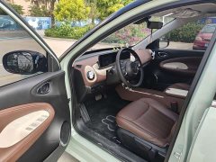 Wuling Binguo 333km Joy Edition - ფოტო 8