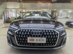 Audi A8 A8L 50 TFSI quattro Premium Edition - ფოტო 2