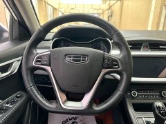 Geely Vision 1.5L CVT Edition - фото 11