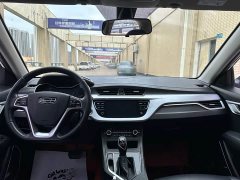 Geely Vision 1.5L CVT Edition - фото 12