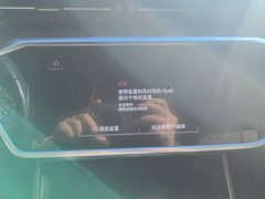 Audi A6L Facelift 45 TFSI quattro Dynamic Luxury - фото 13