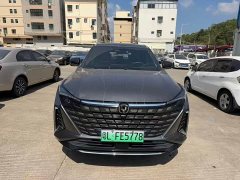 Changan UNI-Z New Energy Intelligent New Blue Whale 125km Super Type - ფოტო 1
