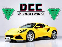 Lotus Emira 2.0T DCT First Edition - фото 1