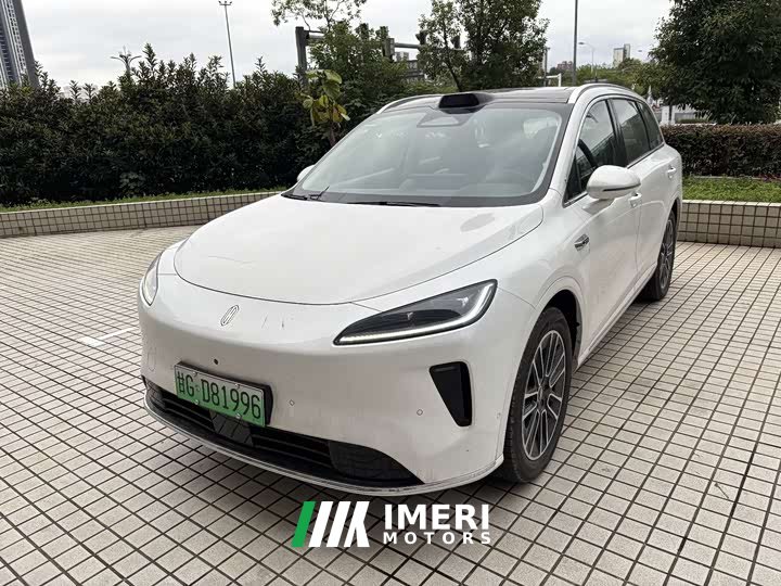 SAIC Shangjie H5 Pure Electric Max Long Range - ავტომობილი ჩინეთიდან