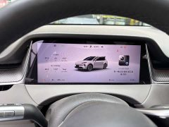 SAIC Shangjie H5 Pure Electric Max Long Range - ფოტო 9