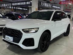 Audi Q5L 45T Premium Dynamic Edition - ფოტო 1