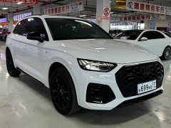 Audi Q5L 45T Premium Dynamic Edition - ფოტო 3