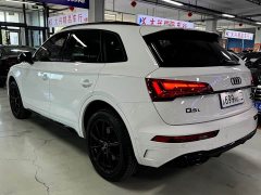 Audi Q5L 45T Premium Dynamic Edition - ფოტო 5