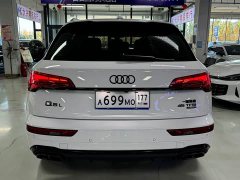Audi Q5L 45T Premium Dynamic Edition - ფოტო 6