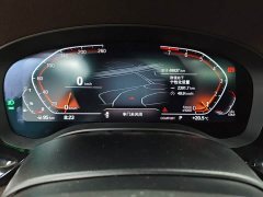 BMW 5 Series 525Li Luxury Package - ფოტო 4